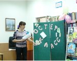 МБУК "ЭЦБС" библиотека- филиал п. Тутончаны 25 марта приняла участие в межрегиональной акции «Читаем русскую классику» под названием "Приглашаем в остер класс"