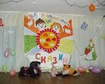 2 апреля сотрудники Центральной и Детской библиотеки п. Тура с выездным мероприятием побывали в библиотеке п. Нидым на Недели детской книги.