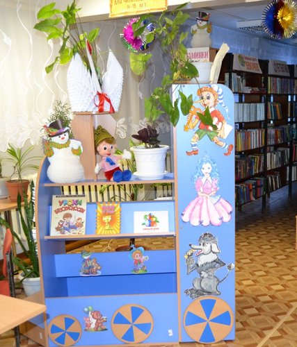 Год  литературы стал для Детской библиотеки с. Ванавара юбилейным – она отмечает 40-летие со дня создания.