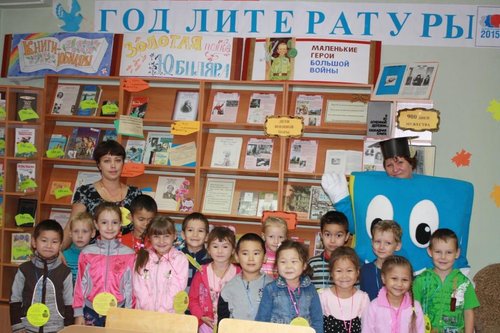 День дошкольника  в детской библиотеке-филиале п. Тура.