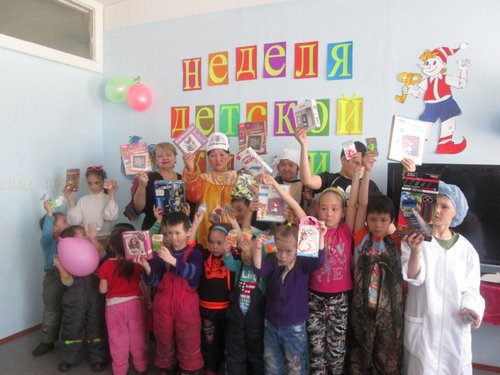 В библиотеке-филиале п. Нидым с 22 по 26 марта  прошла Неделя детской книги "Под парусом книги к новым открытиям".