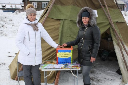 26 марта Центральная библиотека п. Тура приняла участие в празднике "Дня оленевода"