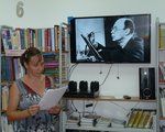 В библиотеке-филиале п. Тутончаны прошел Час культуры посвященный 125 – летию со дня рождения Сергея Прокофьева. 