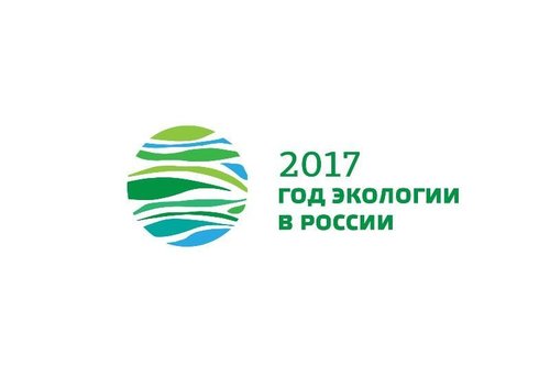 Неделя экологии «Добро пожаловать в Экологию!» в Детской библиотеке п. Тура