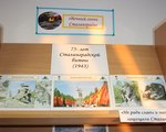 Великая дата - 75 лет назад завершилась Сталинградская битва.