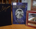 К 85-летию со дня рождения поэта Евгения Александровича Евтушенко.