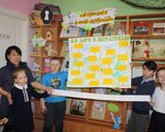 День чтения «Открываем Астафьева» в Детской библиотеке п. Тура 
