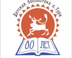 Юбилей в кругу друзей
