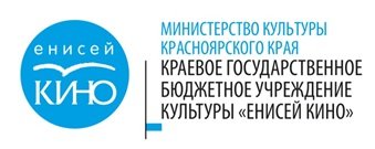 «Енисей кино» приглашает детей и подростков Красноярского края принять участие в проекте «Профориентация и анимация: взгляд в будущее».