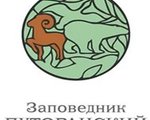 "День заповедников и национальных парков" 