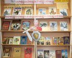 Книжно-иллюстративная выставка к 800-летию Александра Невского 
