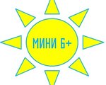 ДЕЛА МИНУВШИХ ДНЕЙ.... 6+ 