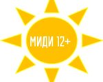 ЧУДЕСА НАУКИ 12+
