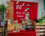 Праздничные мероприятия ко Дню Победы  в библиотеках Эвенкийской ЦБС 