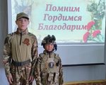 Исторический экскурс «Трудные шаги к великой Победе»