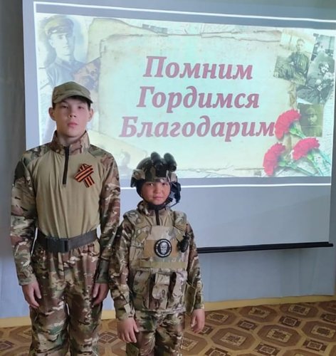 Исторический экскурс «Трудные шаги к великой Победе»