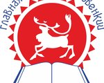 C ОБЩЕРОССИЙСКИМ ДНЕМ БИБЛИОТЕК!