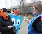 «БЕГУЩАЯ КНИГА – 2025»