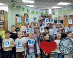 Открытие книжного марафона  «Книганун дюганила» («С Книгой в лето»)