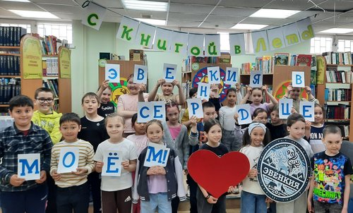 Открытие книжного марафона  «Книганун дюганила» («С Книгой в лето»)