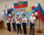 «Это все – моя Россия»