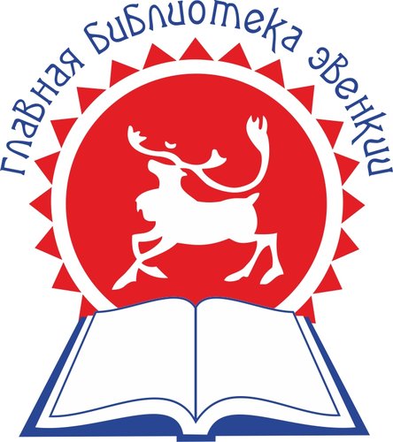 Видеоролики, направленные на профилактику преступлений, совершаемых с использованием информационно-телекоммуникационных технологий