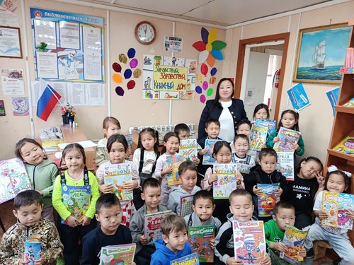 «Здравствуй, здравствуй, Книжный дом!»