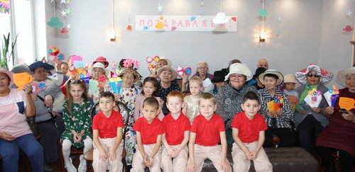 «Ваших лет золотые россыпи»