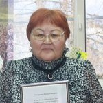 Библиотекарь 