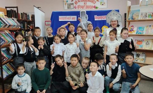 Литературное путешествие «Магия волшебных страниц», к 220-летию со дня рождения Г. Андерсена