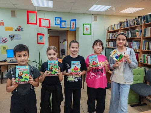 Ура! Осенние каникулы 