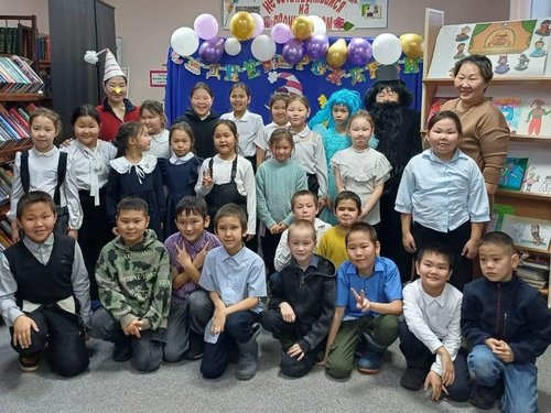 «Осень. Каникулы. Библиотека»