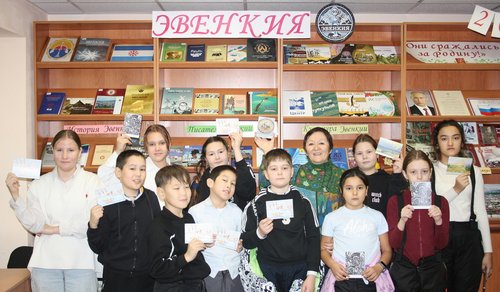 БИБЛИОТЕЧНАЯ АКЦИЯ «Поздравляю Эвенкию!»