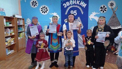 Праздничные мероприятия посвященные 95-летию Эвенкии в  библиотеках-филиалах Эвенкийской ЦБС