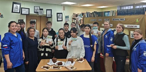 Час истории «Гремит салют над Ленинградом»