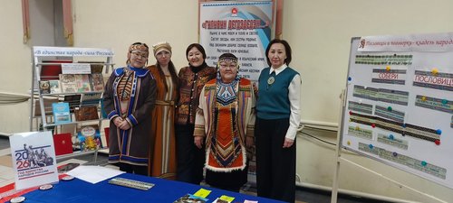 Открытие выставки-инсталляции «Единая семья – Великая страна»