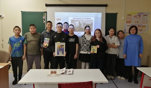 Литературная встреча «Сатиры смелый властелин»