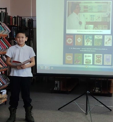 Познавательный час «Верность призванию», посвященный  85-летию со дня рождения Зинаиды Николаевны Пикуновой    