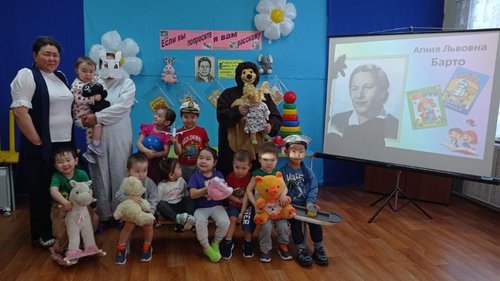 Литературный час «В стране веселого детства»,  посвященный 120-летию со дня рождения Агнии Барто