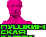 Положение о проведении акции "НА ПЯТЬ" для держателей "Пушкинской карты" 