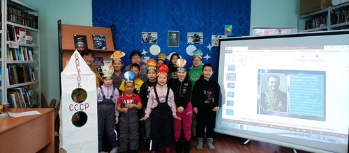 Космическое путешествие «Мы первые»