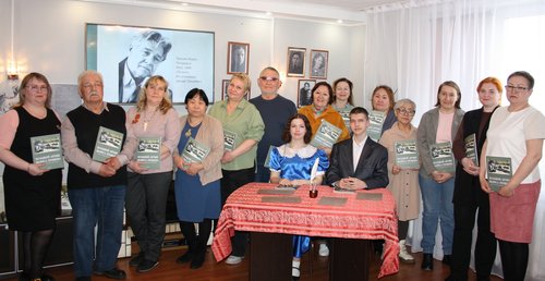 БОЛЬШОЙ АРГИШ ЖОРЕСА ТРОШЕВА