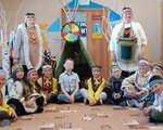 День коренных малочисленных народов России