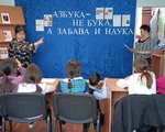Копилка знаний, посвященная Дню славянской письменности и культуры «Азбука – не бука, а забава и наука»