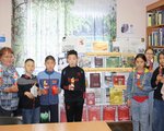 Международная акция «Свеча памяти»