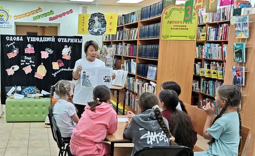 «Великое наследие Владимира Даля» в Детской библиотеке им. Н.К. Оёгира