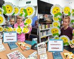 Праздничная акция   «Ромашка счастья»