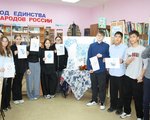 Творческая лаборатория «Мастерская народного умельца»