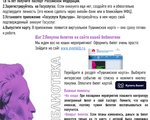 Пушкинская карта: как получить и куда сходить?