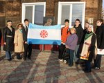 «Аргиш молодежи: по зову предков»
